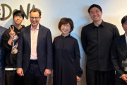「ごっついSP達を連れて」DeNA南場オーナーがAI界のトップと交流！世界が注目するAnthropicのCEOが来訪
