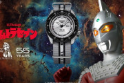 セイコー 5スポーツ×ウルトラセブン、隊支給品のようなコラボモデル