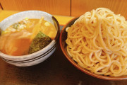 【画像】つけ麺食べに来たよ