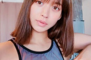 山本由伸の彼女と噂の女、ヤベー奴っぽい（画像あり）