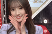乃木スタオフショットの菅原咲月ちゃんかわええ！！！【乃木坂46】