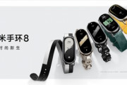 Xiaomi､自動調光対応の新型スマートバンド｢SmartBand 8｣を発表 価格は約4870円