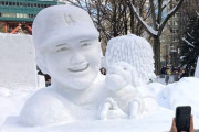 今年も大谷翔平＆デコピンが雪像に！ MLB公式「Snow-hei」 ESPN「石像なら見たことある。しかし雪はどうだ？」
