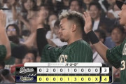 【オリックス対ロッテ16回戦】オリックスが２年ぶりの７連勝！２６日にも優勝へのマジック点灯！今季最多の貯金２７！