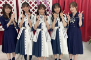 【乃木坂46】このグループ名、どこかで見たことあると思ったら・・・