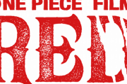 【朗報】コードギアス監督がワンピース新作映画「ONE PIECE FILM RED」制作決定 女子キャラメインｗｗｗｗ