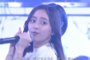 【乃木坂46】５期生、ビジュアルレベル＆歌唱力が高すぎる