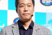 上原浩治さん「助けて！誹謗中傷が酷いの！」アサ芸「自分の言動を見直すんやで」