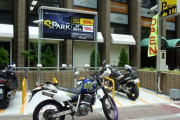 バイク駐輪場もっと増やして…世の中のニュースで語ろうぜ！