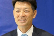中日ドラゴンズ二軍、上田佳範打撃コーチ就任ｗｗｗｗｗｗｗ