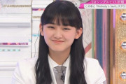 【櫻坂46】山﨑天ちゃん、言うようになるwwww