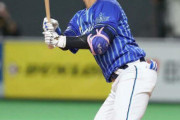 DeNA、楠本大田泰示オースティン抜きの外野陣成績wwwww
