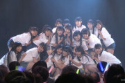 【SKE48】3年前の今日ぐらいの出来事…
