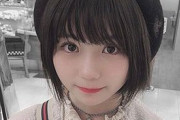 【画像あり】「元SKE48センター」小畑優奈（19）初写真集発売決定！ありのままの姿披露「撮影はめっちゃエモかった」