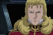 【ガンダムUC】フル・フロンタルって結局何だったの