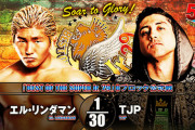 エル・リンダマンvsTJP 『BEST OF THE SUPER Jr. 29』Bブロック公式戦