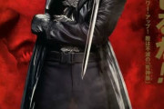 【Marvel】映画のブレイド見たんだけどアクション凄くない？