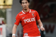 浦和レッズ、DF岩波拓也のカタール強豪アルサッドへの移籍は実現せず残留へ…沖縄キャンプ不参加も近日中に再合流（関連まとめ）