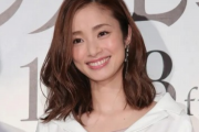 【画像】上戸彩(37)さん、さすがにキツいか……