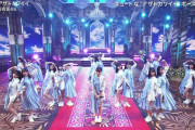 日向坂46『アザトカワイイ』ぶりっ子全開のパフォーマンスを披露！【2020 FNS歌謡祭 第2夜】