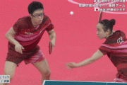 【東京五輪】水谷隼・伊藤美誠組が日本卓球界悲願の金メダル！逆転で最強中国のペア撃破！！！！