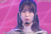 【乃木坂46】このメンバーはあと何回変身を残してんだろう・・・。