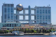 フジテレビ､春から地方局の番組やドラマの再放送を流す可能性も