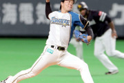 日ハム玉井、1点リード守り2勝目　栗山監督「今日はタマちゃんですね。抜群でした」