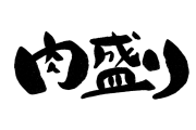 日本の焼肉屋のクリエイティブな盛り付けが「面白い」「嫌すぎるｗ」と話題に！【タイ人の反応】