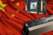 中国「やはりアメリカ製のGPUの方が性能良いんだわ」　あの手この手でこっそり輸入
