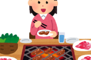 【悲報】焼肉で頼んでたら「こいつと関わるのやめよう」って思う物ｗｗｗｗｗ