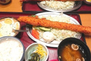 【画像】名古屋の特大エビフライ、めちゃくちゃでかいお前らの想像の1.5倍でかいｗｗｗｗｗｗ