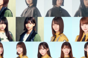 日向坂46モデル選抜&金村美玖がランウェイに降臨！2/29開催『TGC2020 S/S』出演決定！加藤史帆×齊藤京子×佐々木久美×佐々木美玲×高本彩花×小坂菜緒も登場！