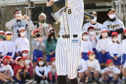 阪神・佐藤輝明に洗礼　野球知らない子から「おまえ、誰やねん」　少年少女の認知度上げて成績も上げるで