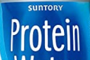 【画像あり】メーカー「プロテイン入りドリンク作ったぞ！」　ワイトレーニー「うおおおお！」ムキムキ　→