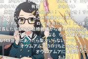 【デレステ】ホームで読んでた台本の台詞がオウムアムアイベントで更にオウムアムアがヴァリサな声初出し？と聞いてスタッフの愛の重さに胸焼けがする