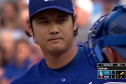 大谷翔平の今季中の投手復帰絶望か？←「打者専念で構わないぞ」（海外の反応）