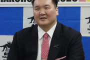 白鵬の名誉挽回への道はどこにあるのか
