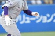 花巻東・佐々木麟太郎、高校通算49号同点3ランホームラン！