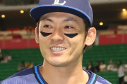 栗山巧（来季42）「やはり4、5打席立ちたい。スタメン勝ち取りたい」