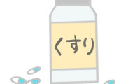【悲報】薬剤師が機械に頼りすぎた結果、大変なことになってしまった・・・
