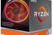【CPU】AMD Ryzen 9 3950Xの国内販売開始 PCショップ/ネット通販では争奪戦の模様