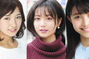 【女子アナ】佐久間みなみ＆渡邊渚がフジテレビ、紅葉が静岡第一テレビへ入社！生島企画室から3人の新人アナ誕生