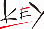 Keyの最高傑作といえばもちろん……