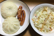 非お洒落飯！