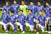 韓国人「アジア1位の日本！」2050WC優勝目標『恐ろしい成長』日本がFIFAランキングでドイツ追い抜き直前　韓国の反応