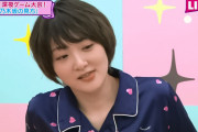 懐かしい…完璧すぎる流れに生駒里奈さんブチギレｗｗｗ【乃木坂46】
