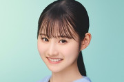 【日向坂46】高井俐香、約1.3万文字の長編ブログ更新