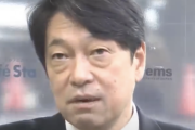 【悲報】自民・小野寺氏「国民民主は7兆～8兆円という大きな予算の欠損を何で穴埋めするのか提案して」