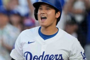 【朗報】ニューヨーク紙、大谷を絶賛「守れない批判を覆す活躍でMVPはほぼ確定」